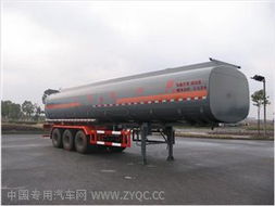 宏宙牌hzz9401ghya1型化工液體運(yùn)輸半掛車 產(chǎn)品技術(shù)參數(shù)