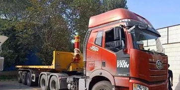 一車出現(xiàn)倆車架號(hào) 濟(jì)源查出一輛生產(chǎn)廠家違規(guī)生產(chǎn)車