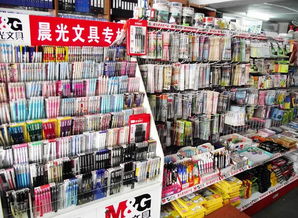 筆類文具零售 細(xì)分市場(chǎng)與消費(fèi)趨勢(shì)洞察